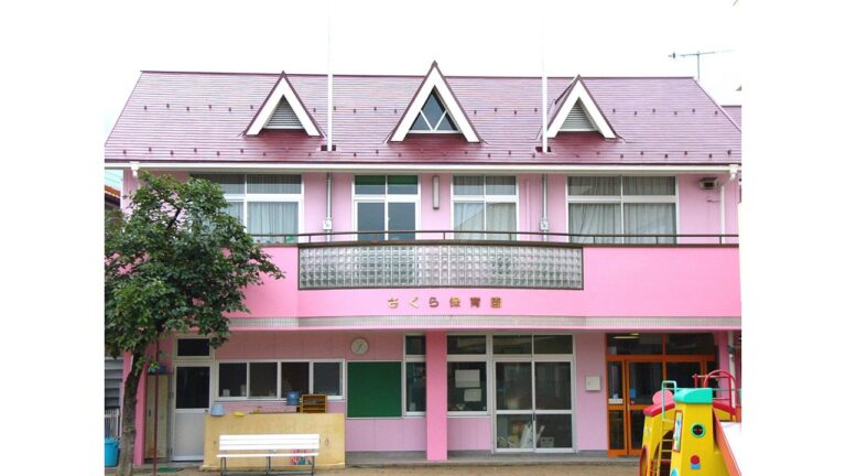 社会福祉法人　倉梯福祉会　さくらこども園